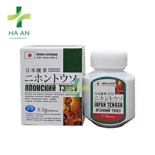 Japan Tengsu Shiga
