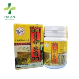 Margaritae cough capsules Wu Yang